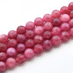 Светло-Вишневый Природного кварца нитей бисера, окрашенные, круглые, имитация клубничного кварца, светло-вишневый, 8~8.5 мм, отверстие : 0.9~1 мм, около 45~47 шт / нитка, 14.96~15.35 дюйм (38~39 см)
