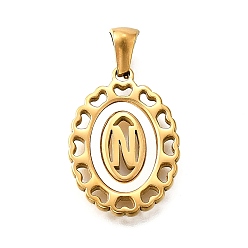 Letter N Золотые подвески 304 из нержавеющей стали, с оболочкой, полый овал с сердцем, Письмо N, 23x16.5x2 мм, отверстие : 5.5x3 мм