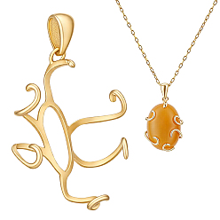 Golden 1Pc 925 Sterling Silver Pendant Cabochon Settings, Nuggets Charms, with 1Pc Suede Fabric Square Silver Polishing Cloth, Golden, 26.5x16.5x10mm, Hole: 4x2.5mm