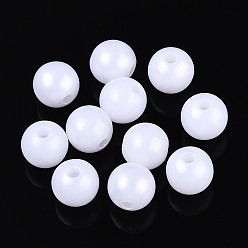 Белый Дым Прорезиненные радужные непрозрачные акриловые бусины, радужный, круглые, серый, 8 мм, отверстие : 2 мм, Около 4165 шт / 500 г