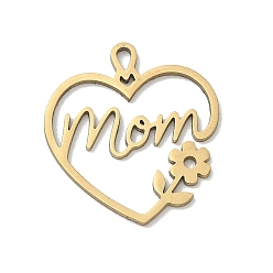 Золотой Подвески из нержавеющей стали с полой сердцевиной ко Дню матери, сердечко с подвесками в виде мамы и цветка, золотые, 201 мм, отверстие : 23x21x1 мм