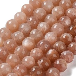 Солнечный Камень Круглые бусины пряди натуральный Sunstone, 8~9 мм, отверстие : 1 мм, около 49 шт / нитка, 15.3 дюйм.
