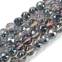 Небесно-голубой Прозрачные стеклянные бусины гальваническим пряди, граненые, круглые, голубой, 7.5x7 мм, отверстие : 1.2 мм, около 70 шт / нитка, 19.17~20.08'' (48.7~51 см)