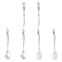 Нержавеющая Сталь Цвет 6 шт. 3 стили 304 большие подвески из нержавеющей стали, форма ложки/вилки/ножа, цвет нержавеющей стали, 33~52.5x3~9.5x2~4 мм, отверстие : 7~8x3~4 мм, 2 шт / стиль