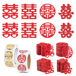 Red 200Pcs 4 Styles No-woven Fabric Xi Character Wedding Decorations, with 2 Rolls PVC Roll Stickers, Self-Adhesive Gift Tag Stickers, Red, 47~48x45~48x1~1.5mm