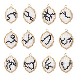 Белый 12 шт. подвески из стеклянных бусин в виде двенадцати созвездий, разнообразные, с 304 кольцом из нержавеющей стали, реальный 18 k позолоченный, белые, 27x20x1.5 мм, отверстие : 2.5 мм