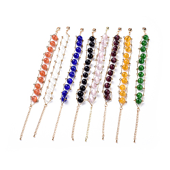 Mixed Color Brass Bar Link Chain Bracelets, with Cat Eye Beads, Real 18K Gold Plated, Mixed Color, 7-1/8 inch(18cm)