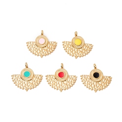 (52) Непрозрачная лаванда Вакуумное покрытие pvd 304 эмалированные подвески из нержавеющей стали, золотой свет, вентилятор, разноцветные, 20.5x22x4 мм, отверстие : 2.4 мм