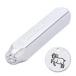 Овен Железные штампы, инструменты для штамповки, для кожгалантереи, 12 узоры созвездий, Овен, 65.5x10 мм