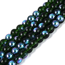 Темно-Зеленый Прозрачные стеклянные бусины гальваническим пряди, круглые, с покрытием цвета радуги, с половиным покрытием, темно-зеленый, 6~6.5 мм, отверстие : 0.8~1 мм, около 67~72 шт / нитка, 14.57~15.35 дюйм (37~39 см)