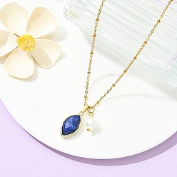 Ляпис-Лазурь Подвеска из натурального лазурита с огранкой «конский глаз» и натурального жемчуга 304 цепочка-колье из нержавеющей стали для женщин, золотые, 17.72 дюйм (45 см)