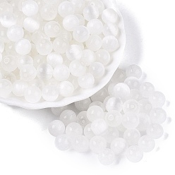 Белый Дым Стеклянные бусины в стиле верстака класса А FGB, круглые, имитация шарики глаза кота, серый, 9.5 мм, отверстие : 1.4~1.6 мм, Около 420 шт / фунт