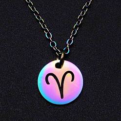 Овен Ожерелье с подвеской в виде созвездия из нержавеющей стали радужного цвета для мужчин и женщин, Овен, 15.75 дюйм (40 см)