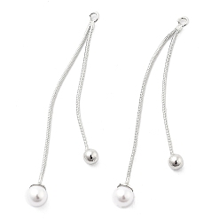 Платина Латунные большие кулоны, с абс пластмассовой имитационной жемчужиной, круглые подвески, без кадмия, без никеля и без свинца, платина, 53.5 мм, отверстие : 1.6 мм