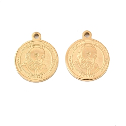 Плоский Круглый Религия 304 подвески из нержавеющей стали, золотые, плоский круг с подвеской падре пио, 18x15x2 мм, отверстие : 1.6 мм