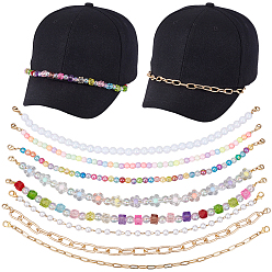 (52) Непрозрачная лаванда 8 шт. 8 стили акриловые бусины и алюминиевые кабельные цепи и 304 цепочка для бейсболки из нержавеющей стали, разноцветные, 280~290 мм, 1 шт / стиль