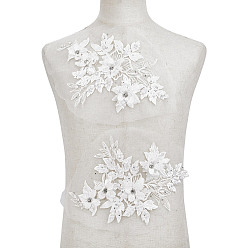 Белый Полиэстер компьютеризированная вышивка ткань утюгом / пришить заплатки, пайетками, белые, 260x350x6 мм