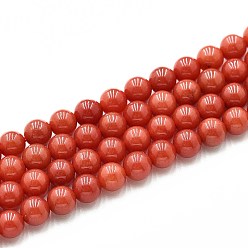 Коралловый Природного кварца нитей бисера, окрашенные, круглые, имитация юго-красный агат, коралл, 6~6.5 мм, отверстие : 0.9~1 мм, около 60~63 шт / нитка, 14.96~15.35 дюйм (38~39 см)