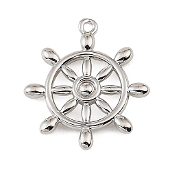 Platinum Brass Pendants, Helm Charms, Rack Plating, Long-Lasting Plated, Cadmium Free & Lead Free, Platinum, 23.5x21.5x3mm, Hole: 1.4mm