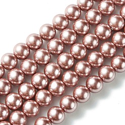 Rosy Brown Eco-Friendly Dyed  Glass Pearl Round Beads Strands, Grade A, Cotton Cord Threaded, Rosy Brown, 8mm, Hole: 0.7~1.1mm, about 52pcs/strand, 15 inch