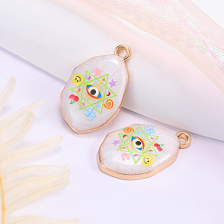 Star of David Подвески из эмали и сплава, золотые, овальный шарм, звезда Давида, 28x17 мм