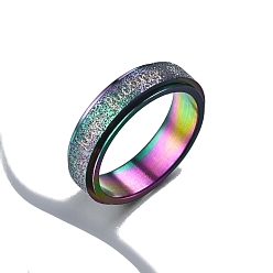 Rainbow Color Слово «продолжай в том же духе» 201 вращающееся кольцо для пальца из нержавеющей стали, Кольцо-спиннер для успокоения беспокойства, медитации, Радуга цветов, размер США 7 (17.3 мм)