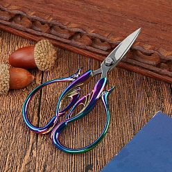 Rainbow Color Ножницы из нержавеющей стали лебедь, ножницы для вышивания, швейные ножницы, Радуга цветов, 150x75x7.4 мм