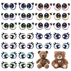 (52) Непрозрачная лаванда 24 пары 12 стили фетровые поделки кукольные глаза, для поделок куклы игрушки кукольные плюшевые животные изготовление, разноцветные, 22~23.5x23.5~24x2 мм, 2 пары / стиль