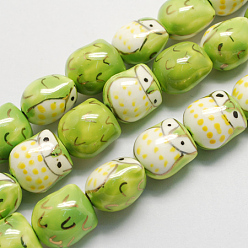 Yellow Green Handmade Porcelain Beads, Famille Rose Porcelain, Owl, Yellow Green, 17x15x13mm, Hole: 3mm