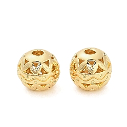 Золотой Латунные бусины, полый круглый, золотые, 8x7.5 мм, отверстие : 1.8 мм