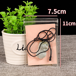 Прозрачный Прямоугольник ПВХ почтовый замок сумки, многоразовые упаковочные пакеты, самозапечатывающийся мешок для хранения ювелирных изделий, прозрачные, 11x7.5 см