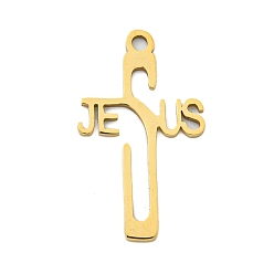 Настоящее золото 18K Ионное покрытие (ip) 201 подвески из нержавеющей стали, крест со словом Иисус очарование, лазерная резка, религия, реальный 18 k позолоченный, 21x12x1 мм, отверстие : 1.4 мм