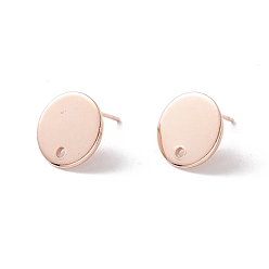 Розовый Позолоченный 201 Выводы серьги из нержавеющей стали шпилька, с 316 штифтами из хирургической нержавеющей стали и отверстием, плоско-круглые, Настоящее розовое золото покрыто, 12 мм, отверстие : 1.5 мм, штифты : 0.7 мм