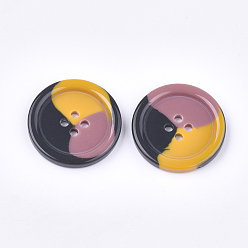 Colorful Tri-color Resin Buttons, 4-Hole, Flat Round, Colorful, 20x3mm, Hole: 2mm