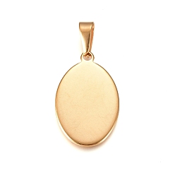 Золотой 304 подвески из нержавеющей стали, штамповка пустой метки, овальные, золотые, 31.5x20x1.5 мм, отверстие : 10x4.5 мм