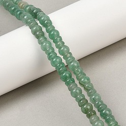 Зеленый Авантюрин Естественный зеленый авантюрин бисер нитей, вазы формы, 14x8 мм, отверстие : 1 мм, около 28~29 шт / нитка, 15.24''~15.43'' (38.7~39.2 см)