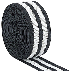 Белый 9.4 ярды, плоская полиэстерная сетка, эластичная широкая лента, аксессуары для пояса одежды, белые, 38 мм