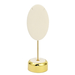 Золотой Круглые подвесные стенды из микрофибры, с основанием из алюминиевого сплава, бежевые, золотые, 5.55x5.55x18.2 см