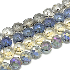 Mixed Color Frosted Electroplate Glass Beads Strands, Rainbow Plated, Faceted, Flat Round, Mixed Color, 14x9mm, Hole: 1mm, about 50pcs/27.7 inch