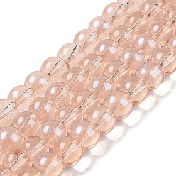 Фора Стеклянные бусины, с блеском порошок, круглые, оранжевые, 10x9 мм, отверстие : 1.2 мм, около 90 шт / нитка, 31.81'' (80.8 см)