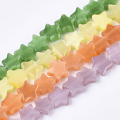 (52) Непрозрачная лаванда Кошачие глаза, звезда, разноцветные, 5.5~6x6~6.5x2.5 мм, отверстие : 0.8 мм, около 73~75 шт / нитка, 14.9 дюйм