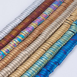 Mixed Color Electroplate Non-magnetic Synthetic Hematite Beads Strands, Frosted, Oval, Mixed Color, 7.5x4.5x2mm, Hole: 1mm, about 200pcs/strand, 15.9 inch(40.5cm)