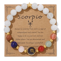 Скорпион Эластичные браслеты с круглыми драгоценными камнями и бисером созвездия для женщин и мужчин, Скорпион, 7-1/2 дюйм (19 см)