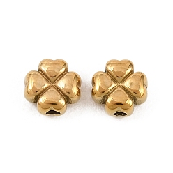 Золотой 304 из нержавеющей стали бусы, клевер, золотые, 7.5x7.5x4 мм, отверстие : 1.6 мм