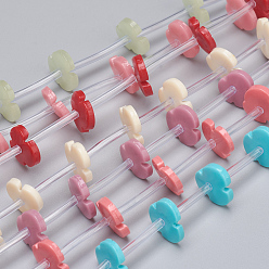 (52) Непрозрачная лаванда Синтетические коралловые бусины ниток, окрашенные, резной цветок, разноцветные, 13x13x2.3 мм, отверстие : 0.8 мм, около 20 шт / нитка