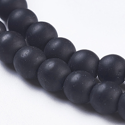 Black Stone Synthetic Black Stone Bead Strands, Frosted, Round, 4~5mm, Hole: 1mm, about 95pcs/strand, 15.7 inch