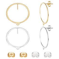 (52) Непрозрачная лаванда 20 шт. 2 цвета 201 фурнитура для сережек-гвоздиков из нержавеющей стали, с горизонтальной петлей и 316 штифтом из нержавеющей стали, с 304 фрикционными гайками из нержавеющей стали и латуни, разноцветные, 27.5x25 мм, отверстие : 1.4 мм, штифты : 0.7 мм, 10 шт / цвет