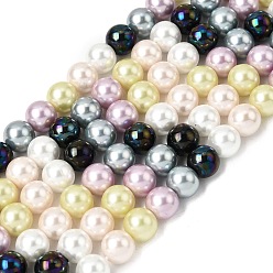(52) Непрозрачная лаванда Выпечка окрашены перламутровый стекла жемчужные нити круглый шарик, разноцветные, 8 мм, отверстие : 0.6 мм, около 51 шт / нитка, 15.67'' (39.8 см)