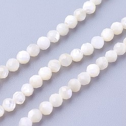 Бежевый Природные стеклянные бусы нити, граненые, круглые, 3~3.5 мм, отверстие : 0.5 мм, около 115~130 шт / нитка, 14.5~16.1 дюйм (37~41 см)