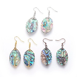 (52) Непрозрачная лаванда Серьги с раковиной ушка / ракушка, с  латунными крючками для серег, овальные с деревом, разноцветные, 55.5~57.5 мм, штифты : 0.6 мм